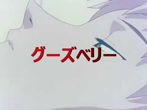 Baby Jey - Lo Que Tú Pidas (Feat. Flowyn) (Letra)