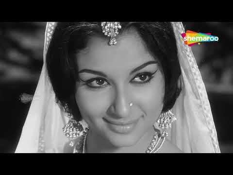 Phir Miloge Kabhi Is Baat Ka | Mohammed Rafi Hit Songs | Asha Bhosle | रफ़ी के गाने
