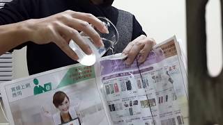 Awesome trick with Water and Newspaper Revealed Ma