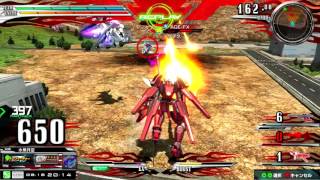 ガンダムEXVSMBON　リボーンズガンダム視点