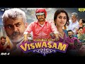 Viswasam New South Full Movie In Hindi Dubbed 4k Ultra HD Movie South Indian Full Movie 2022
