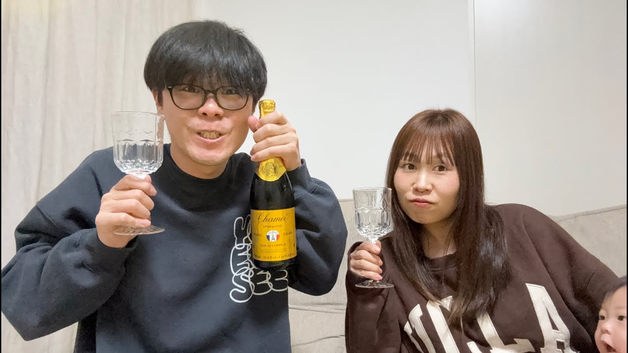 10回目の結婚記念日