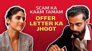 Offer Letter Ka Jhooth