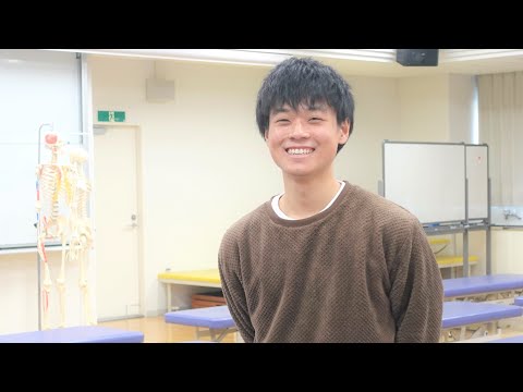在学生が語る群馬パース大学の魅力（理学療法学科）
