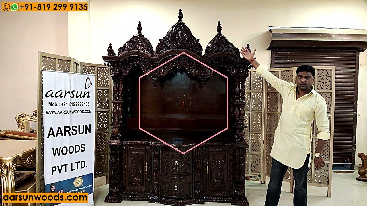 Product Video