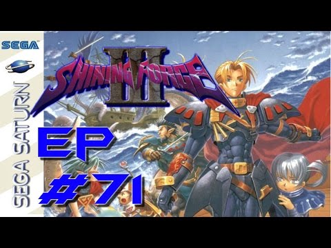 Shining Force III Scn 2: part 71 - volcano