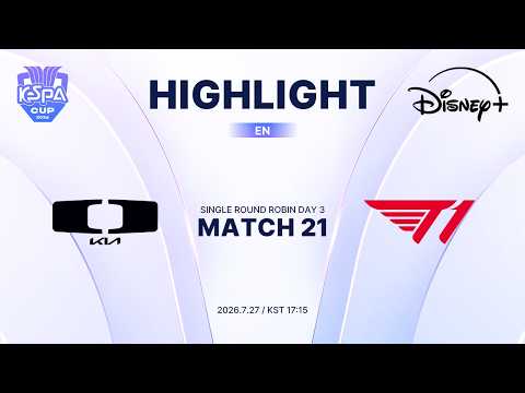 DK vs T1 HIGHLIGHT | MATCH 21 | 2026 LoL KeSPA CUP