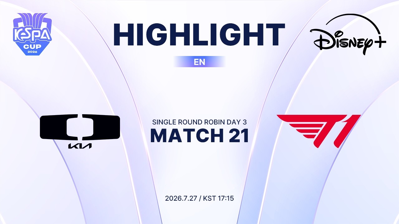 DK vs T1 HIGHLIGHT | MATCH 21 | 2026 LoL KeSPA CUP
