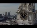 Royal Baby St Paul S Cathedral S Bells Ring Out For Prince George
