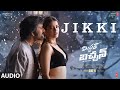 Jikki Audio Song Mr Bachchan Ravi Teja Bhagyashri B Mickey J Meyer Harish Shankar S