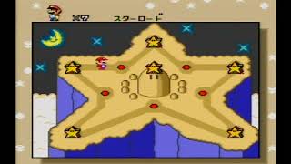「ゲーム実況」ニンテンドークラシックミニスーパファミコン発売記念スーパーマリオワールド挑戦　♯6迷いの森で迷子