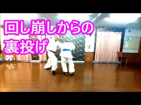 空手道　楽心会　捌き技５1-回し崩しからの裏投げ-サバキ-sabaki-variation-５1