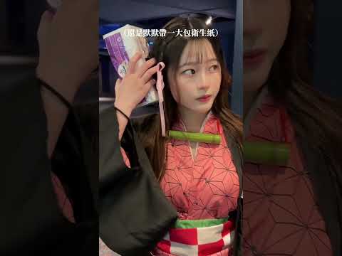 看鬼滅之刃無限城就是一直哭#鬼滅の刃 #無限城篇