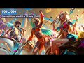 Mystery League of Legends Worlds 2023 Commercial Break Song (Unreleased WJSN Song?)