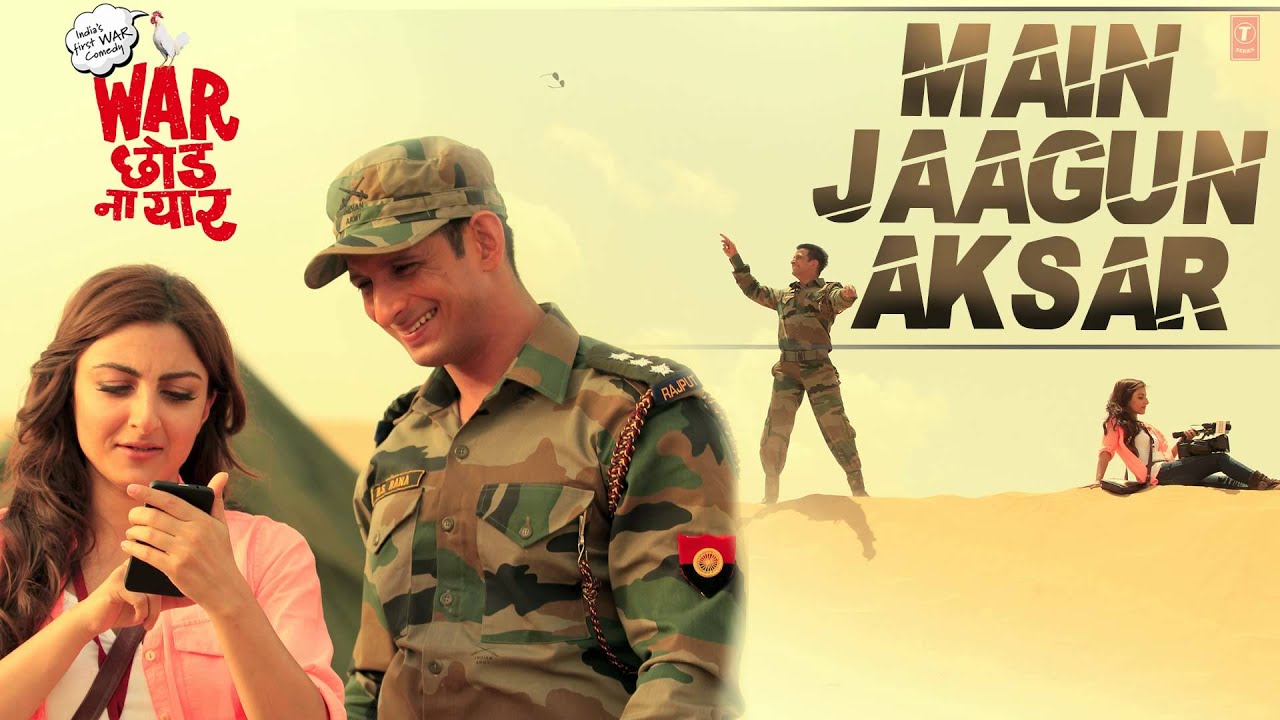 Main Jaagun Aksar, Teri Aankhe Keh Gayi – Ii Lyrics | War Chhod Na Yaar | Ali Aslam, Shujath Ali Khan | Aslam Keyi