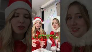 アメリカ人にとって1番難しい日本語の発音は？　#外国人の反応 #海外反応