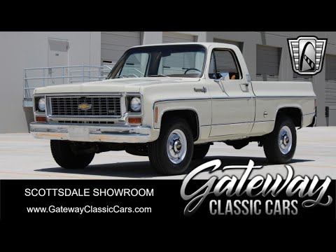 1974 Chevrolet C20 (CC-1965159) for sale in O'Fallon, Illinois