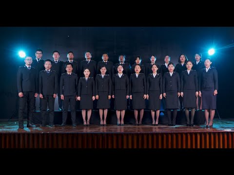 DURTLANG CO BIAL SONGSTERS (2022-2024) - SOLI DEO GLORIA