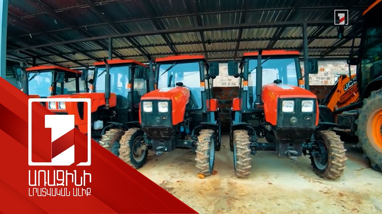 Կառավարության կողմից լիզինգային ծրագրերի սուբսիդավորման ոլորտներն ընդլայնվում են