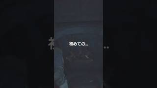 バイオハザードre2　姫神桜死亡集その1　#バイオハザード　#バイオハザードre2 #BIOHAZARD　#ホラゲ　#ホラーゲーム　#ゲーム実況