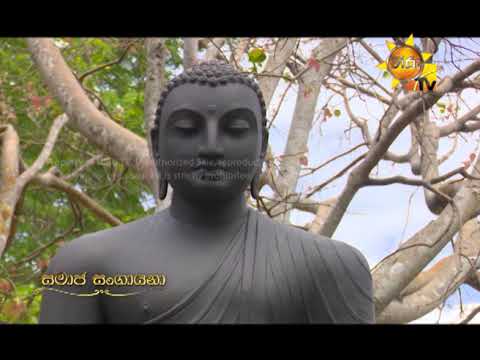 Hiru TV