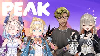 【PEAK】w/ Klara, Vanta & Babu !!【NIJISANJI  EN | Enna Alouette】