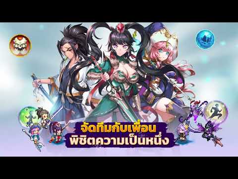 Видео FOG - 3v3 Battle #1