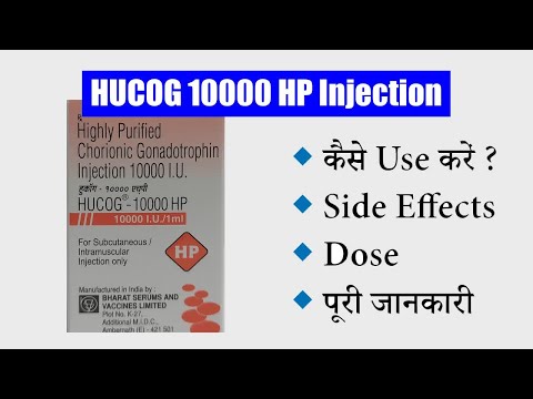 Hucog 10000 HP Injection