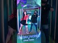 Patak Patak Meets Otha Ruba Tamilremix Gvprakash Remix