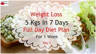 How To Lose Weight Fast 5kgs In 7 Days - Full Day 