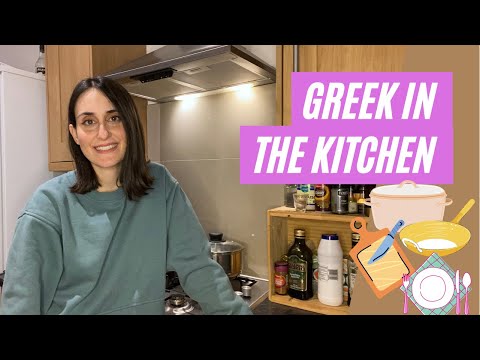 YouTube video about: How do you say kitchen in greek?