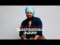 Gangster Jatt Sidhu Moose Wala