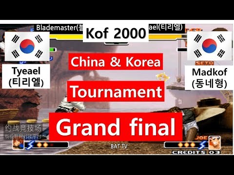 [kof 2000] Tyrael(티리엘) vs Madkof(동네형) 2020-04-02