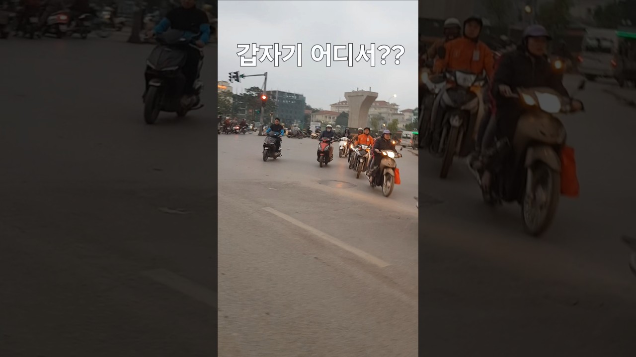 베트남 하노이에서 길 건너기 | How to cross the street in Hanoi #2 PHÚT H…