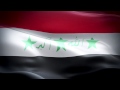 Iraq anthem & flag FullHD / Ирак гимн и флаг / النشيد العراق ...
