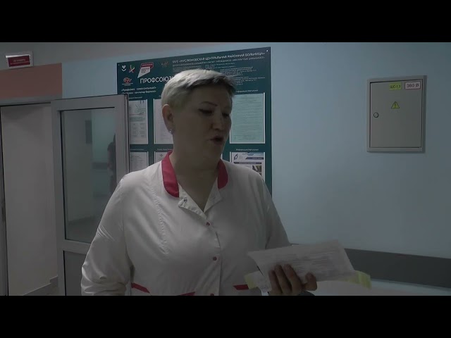 Донор көне узды