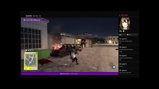 PS4 ウォッチドッグス2 初心者がハッキング侵入で奇跡的に勝利した対戦まとめ　SHAREfactory™_