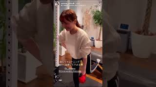 タレント 山根千佳 ジム トレーニング動画 #shorts