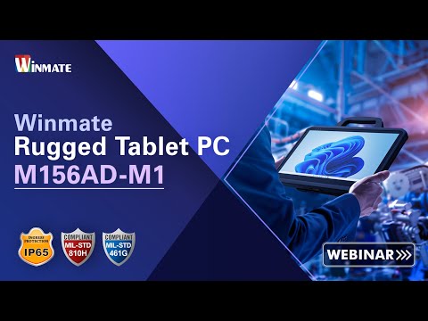 融程强固型平板电脑 M156AD-M1