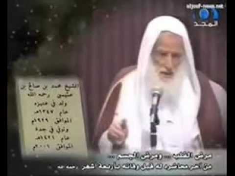 هل فرعون موسى موجود في المتحف المصري