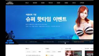 알아두시면 유익한 정보