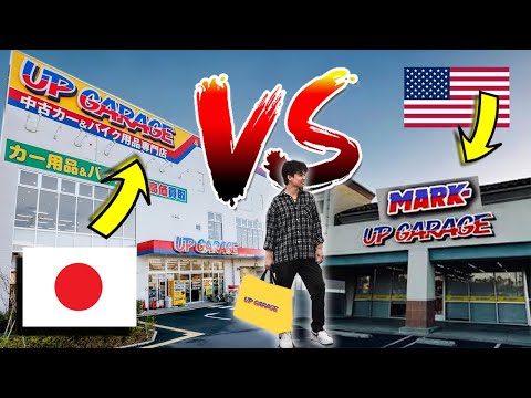 US VS JAPANESE UP GARAGE!! Car Parts Shopping in Japan!