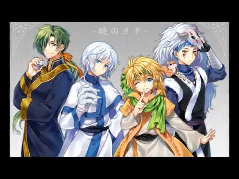 {Power of the Four Dragons }