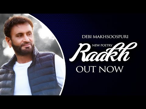 Raakh