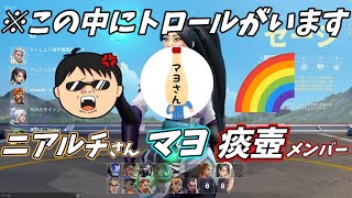 【VALORANT】頭弱いことがバレますよ!?アイアンからやり直して下さい。トロールですよ【痰壺】