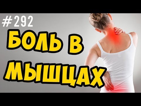 Межпозвоночная грыжа поясничного отдела 6 мм лечение Сколько стоит операция на связки коленного сустава в москве