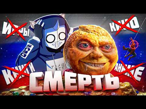 В РОССИИ НИЧЕГО НЕ ОСТАЛОСЬ