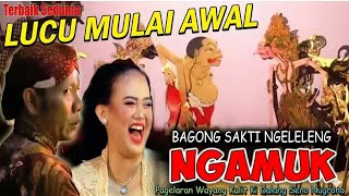 Download lagu SUMPAH LUCU TENAN BAGONG NGAMUK RA WEDI MATI WAYANG KULIT KI DALANG SENO NUGROHO mp3