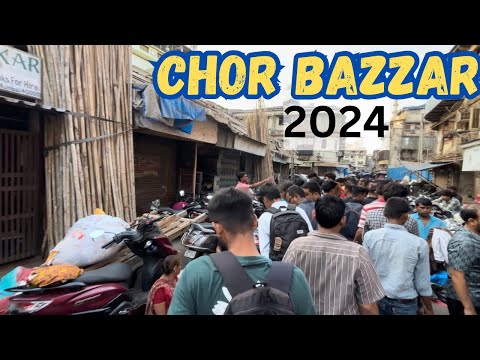 MUMBAI Chor Bazar | iPhone सीर्फ 3000 मे | Full Detail Video 2024