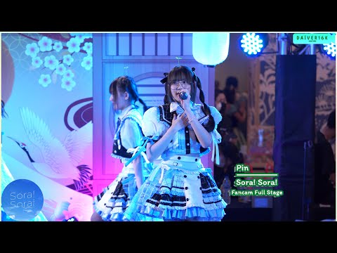 [20082022] [Fancam] Pin Sora! Sora! • Full Stage @ Nippon Market | Central World [4K]